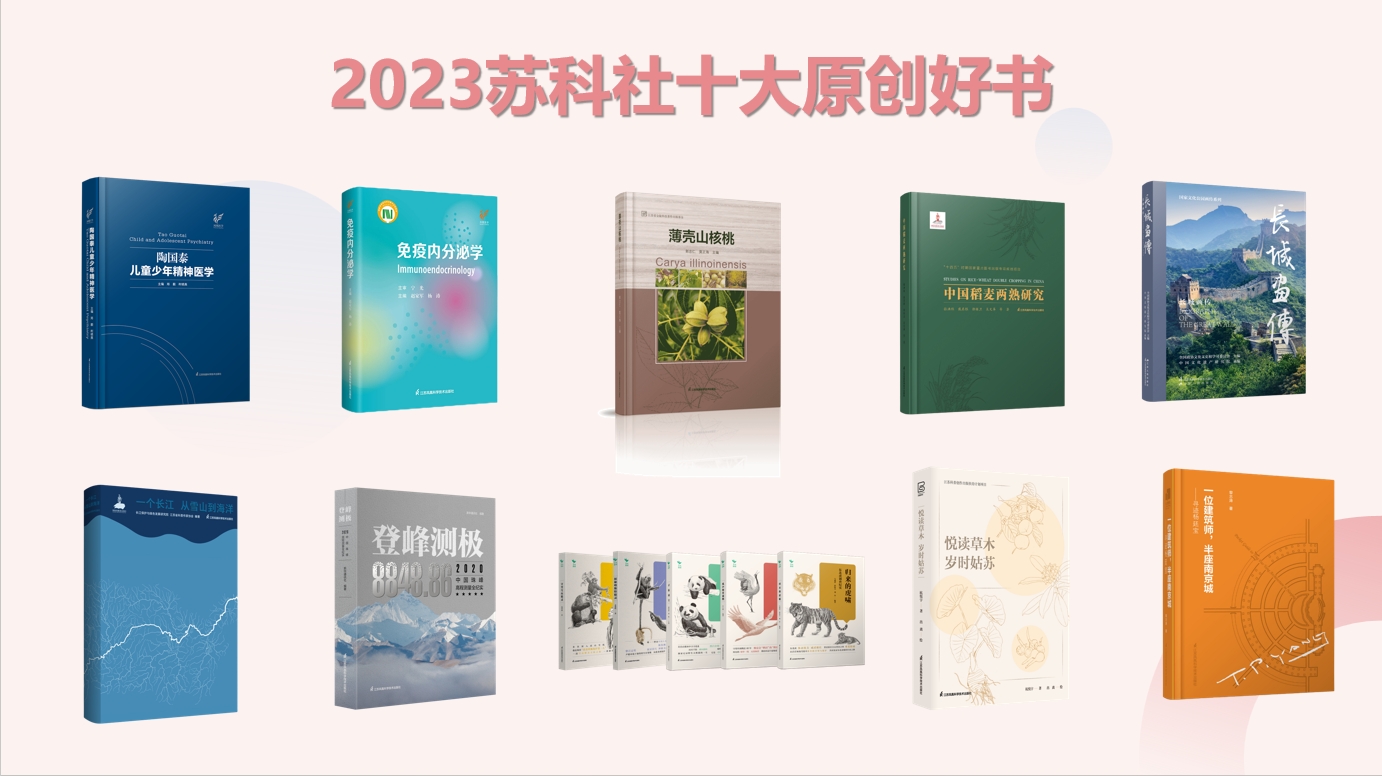 微信截图_20240105175353.png